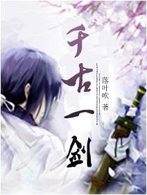 代东门行