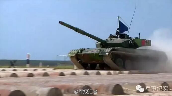 西平乐·尽日凭高目